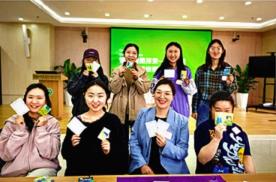 昆明动物研究所开展“525”心理健康月系列活动